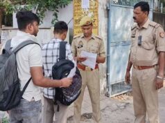 बिहार सिपाही भर्ती परीक्षा में सॉल्व्ड आंसर के साथ 2 वीक्षक पकड़े गए, 3 पर FIR दर्ज