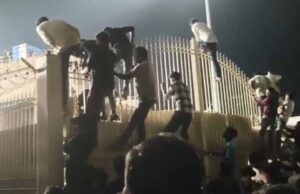 रांची में JSCA स्टेडियम के एक ही गेट खुलने से मची भगदड़, व्यवस्था पर उठे सवाल