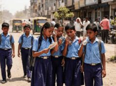 झारखंड में सरकारी स्कूलों का समय बदला, अब सुबह 9 से शाम 3 बजे तक लगेंगी कक्षाएं