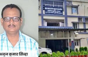 झारखंड में चार नए सूचना आयुक्तों की नियुक्ति को मंजूरी, अनुज सिन्हा समेत इन नामों पर लगी मुहर