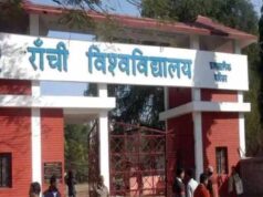 रांची यूनिवर्सिटी की बड़ी चूक, गुलाब एक्का को ‘Rose’ नाम से जारी कर दी डिग्री