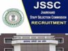 झारखंड SSC भर्ती परीक्षा की तारीख घोषित, 510 पदों के अभ्यर्थियों के लिए बड़ा अपडेट