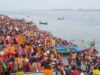 बक्सर में आर्द्रा स्नान पर उमड़ा आस्था का सैलाब, 20 हजार श्रद्धालुओं ने गंगा में लगाई डुबकी