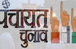 बिहार पंचायत चुनाव का आरक्षण रोस्टर अटका, 15 जून तक नई गाइड लाइन का इंतजार