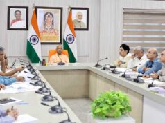 उत्तर प्रदेश को देश का अग्रणी स्टार्टअप गंतव्य बनाने की तैयारी, नई स्टार्टअप नीति-2026 पर मुख्यमंत्री ने की समीक्षा