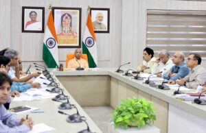 उत्तर प्रदेश को देश का अग्रणी स्टार्टअप गंतव्य बनाने की तैयारी, नई स्टार्टअप नीति-2026 पर मुख्यमंत्री ने की समीक्षा