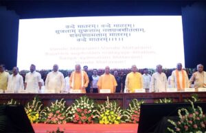 लोकतंत्र सेनानियों को प्रतिवर्ष 5 लाख की कैशलेस स्वास्थ्य सुविधा जल्द: सीएम योगी