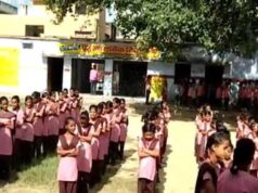 छत्तीसगढ़ के स्कूलों में अब गूंजेंगे राष्ट्रगान