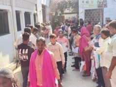 राष्ट्रीय छात्रवृत्ति परीक्षा में बस्तर का शानदार प्रदर्शन, प्रदेश में हासिल किया तीसरा स्थान
