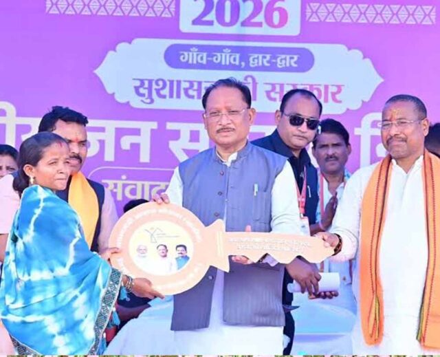 Chhattisgarh_News_01-1-6.jpg