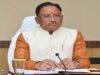गरियाबंद को CM साय की बड़ी सौगात, आज 700 करोड़ रुपये के विकास कार्यों का करेंगे लोकार्पण-शिलान्यास