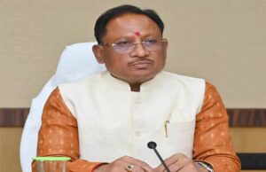 गरियाबंद को CM साय की बड़ी सौगात, आज 700 करोड़ रुपये के विकास कार्यों का करेंगे लोकार्पण-शिलान्यास