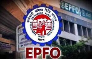 एमपी के हजारों कर्मचारियों को बड़ी राहत, पेंशन और पीएफ के लिए अब 4 महीने पहले करना होगा ऑनलाइन आवेदन
