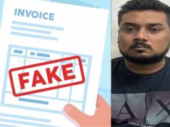 76 करोड़ की फर्जी बिल ट्रेडिंग का भंडाफोड़, ट्रेड लिंक का संचालक आदेश्वर चौरड़िया गिरफ्तार