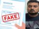 76 करोड़ की फर्जी बिल ट्रेडिंग का भंडाफोड़, ट्रेड लिंक का संचालक आदेश्वर चौरड़िया गिरफ्तार