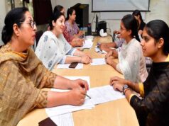 छत्तीसगढ़ में BTech एडमिशन प्रक्रिया शुरू, कल से ऑनलाइन काउंसिलिंग का पहला चरण