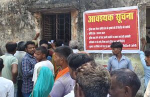 बस्तर में खाद की कालाबाजारी रोकने बड़ा कदम, अब आधार कार्ड दिखाने पर ही मिलेगा उर्वरक