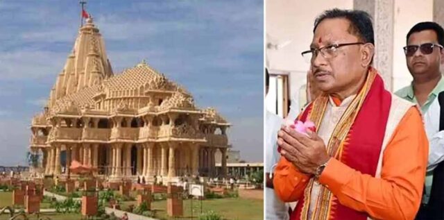Chhattisgarh_News_02-2-18.jpg