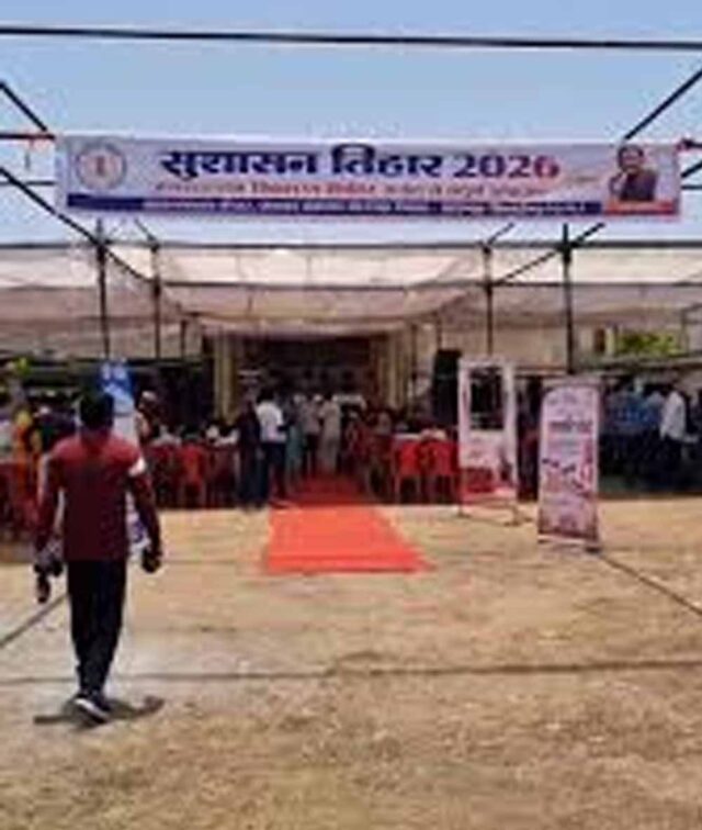 Chhattisgarh_News_03-1-1.jpg