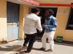 चायत की आमसभा में बवाल, उपसरपंच से मारपीट; सरपंच पुत्र समेत कई लोगों पर आरोप