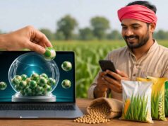बीज उत्पादन योजना के लिए 10 से 24 तक होंगे पंजीयन, किसान रखें जरूरी दस्तावेज तैयार