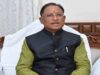 TMC सांसद पर हमले पर बोले CM साय, आरोप-प्रत्यारोप छोड़ जनहित के मुद्दों पर करें काम