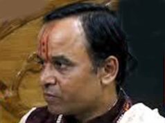 महासमुंद जेल से रायपुर लाया गया दुष्कर्म आरोपी नरेंद्र शास्त्री, चावल देखकर भविष्य बताने का करता था दावा