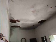 कोंडागांव में पंचायत भवन की छत का पलस्तर गिरा, दो प्रशिक्षु युवतियां घायल
