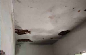 कोंडागांव में पंचायत भवन की छत का पलस्तर गिरा, दो प्रशिक्षु युवतियां घायल