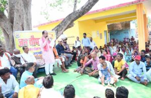 उपमुख्यमंत्री साव ने एटीआर क्षेत्र के गांवों में लगाई जनचौपाल