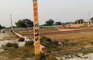 दुर्ग नगर निगम का एक्शन, बिजली खंभों और सार्वजनिक संपत्तियों पर अवैध होर्डिंग्स लगाने वालों को नोटिस
