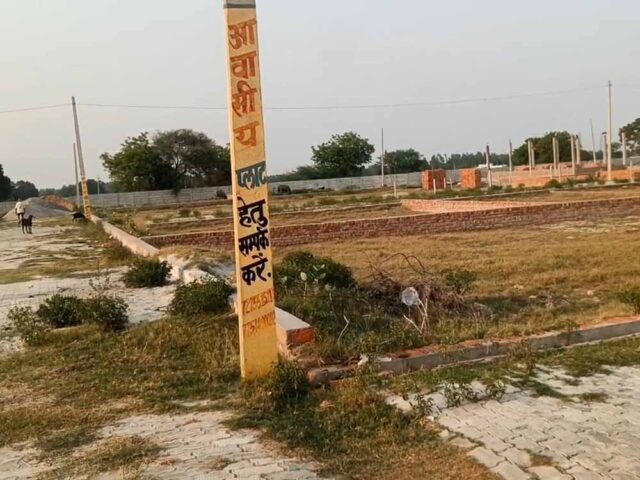 Chhattisgarh_News_05-2-9.jpg