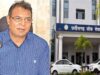 CGPSC भर्ती घोटाले में ED का बड़ा एक्शन, पूर्व चेयरमैन-सचिव समेत कई अफसरों के ठिकानों पर छापेमारी