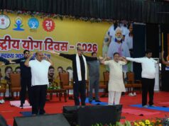 योग को जीवनशैली में शामिल करें, स्वस्थ और संतुलित जीवन की ओर बढ़ें: राज्यपाल रमन डेका