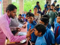 नए शैक्षणिक सत्र की शुरुआत पर स्कूलों में उत्साह, विद्यार्थियों का तिलक लगाकर स्वागत