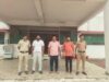BSP स्क्रैप चोरी मामले में बड़ा एक्शन, 3 करोड़ की संपत्ति जब्त; आरोपी जेल भेजे गए