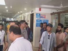 रायगढ़ इस्पात संयंत्र में फर्नेस ब्लास्ट, 4 मजदूर घायल; मौके पर मची अफरा-तफरी