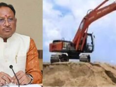 रेत कारोबारियों के विवाद में मौत पर CM साय सख्त, बोले- ‘दोषी चाहे कोई भी हो, बख्शा नहीं जाएगा’