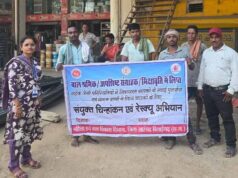 ‘बच्चों के हाथों में किताबें हों, मजदूरी नहीं’, बाल श्रम निषेध दिवस पर मंत्री लक्ष्मी राजवाड़े का संदेश