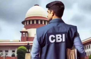 सुप्रीम कोर्ट ने CBI की FIR-चार्जशीट रद्द की, कारोबारी विवाद में क्रिमिनल केस को बताया न्यायिक दुरुपयोग