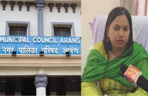 नगर पालिका अध्यक्ष की शिकायत से बढ़ा विवाद, आरंग CMO ने आरोपों को बताया निराधार