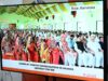 ‘मन की बात’ जनभागीदारी और जनप्रेरणा का सशक्त माध्यम बना: मुख्यमंत्री विष्णु देव साय