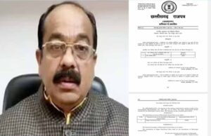 डोंगरगांव नगरवासियों की बहुप्रतीक्षित मांग हुई पूरी, उप मुख्यमंत्री अरुण साव ने दिया नगर पालिका का उपहार
