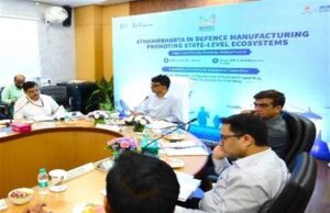 डिफेंस मैन्युफेक्चरिंग को नई गति देने पर राज्य स्तरीय कार्यशाला में हुआ मंथन
