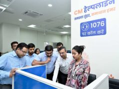 मुख्यमंत्री के मीडिया सलाहकार पंकज झा और मुख्यमंत्री के सलाहकार आर. कृष्णा दास ने किया सीएम हेल्पलाइन 1076 एवं सेवा सेतु की कार्यप्रणाली का विस्तृत अवलोकन