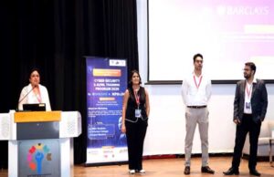 ग्लोबल स्किल्स पार्क में साइबर सिक्योरिटी और एआई प्रशिक्षण कार्यक्रम का हुआ शुभारंभ