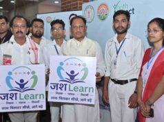 मुख्यमंत्री विष्णुदेव साय ने किया ‘जश लर्न’ का जिला स्तरीय शुभारंभ
