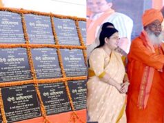 सपा के लिए सैफई ही घर-परिवार, मेरे लिए उत्तर प्रदेश घर, 25 करोड़ लोग परिवार: मुख्यमंत्री