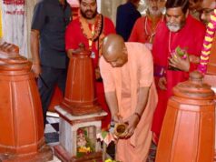 दतिया के पीतांबरा पीठ पहुंचे CM योगी और डिप्टी CM मौर्य, विधि-विधान से की पूजा-अर्चना