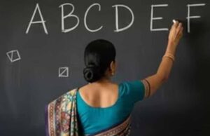 MP में शिक्षकों के तबादलों में ई-अटेंडेंस बनी बाधा, 90% स्कूलों के पद पोर्टल पर ‘रिजर्व’